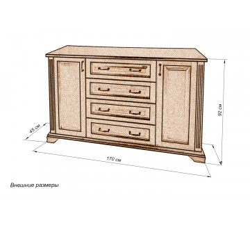 Комод Маршал