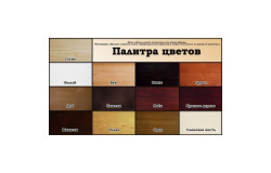 Кровать Трио