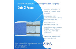Coir 3