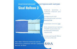 Coir Hollcon 3 / Sisal Hollcon 3