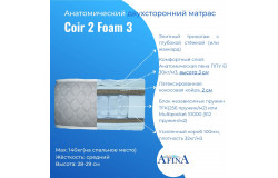 Coir Ortofoam 2 / Coir 2 Ortofoam 2