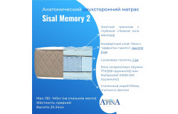 Матрас Sisal Memory 2 / Coir 2