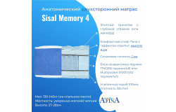 Матрас Sisal Memory 4 / Coir
