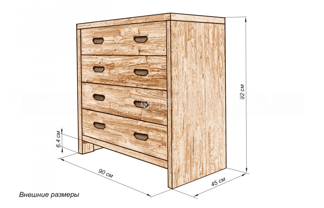 Комод Альба 4 ящика