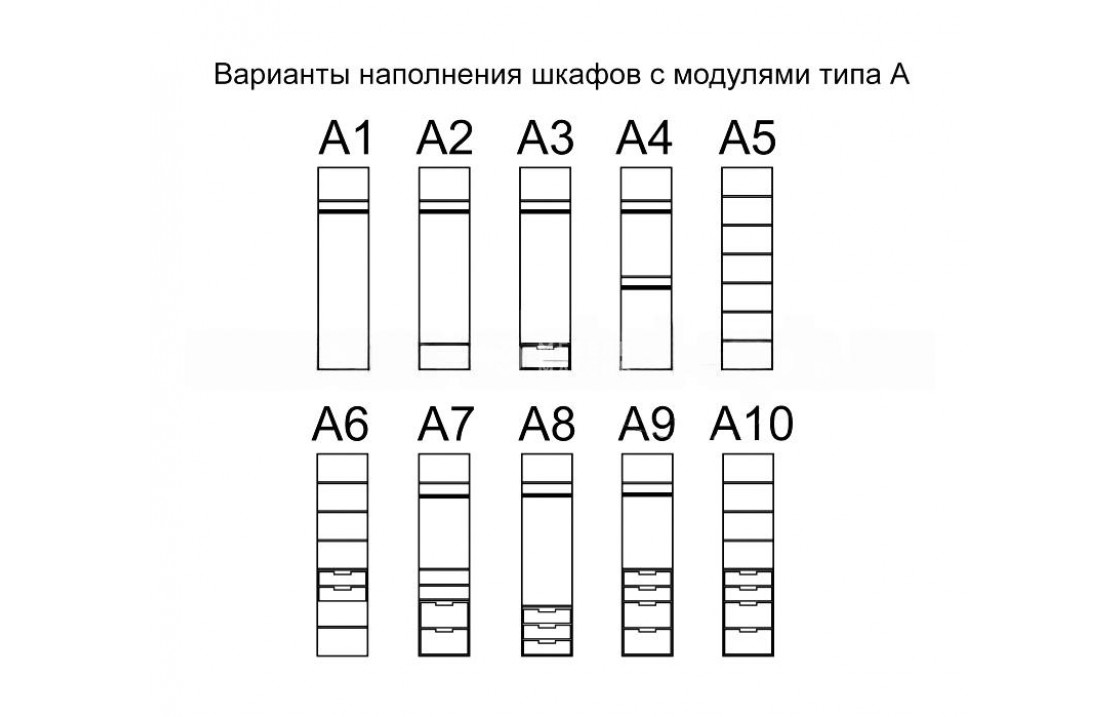 Шкаф Макси из сосны Дарина