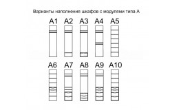 Шкаф Макси из сосны Дарина