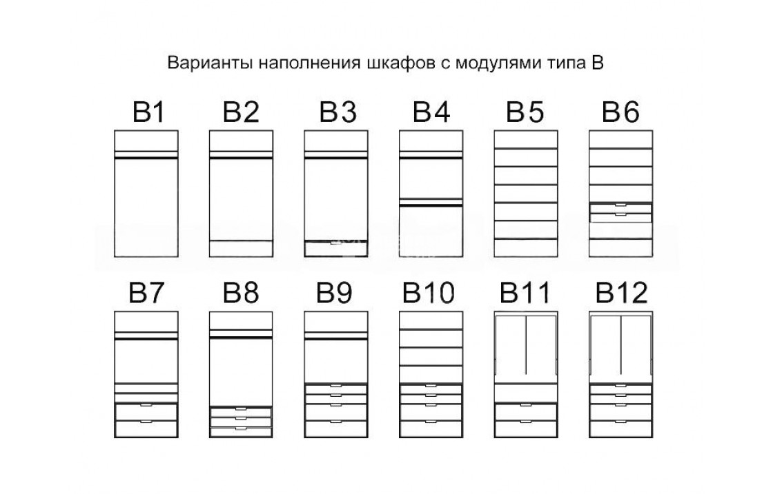 Шкаф Макси из сосны Дарина