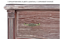 Комод Мелиса