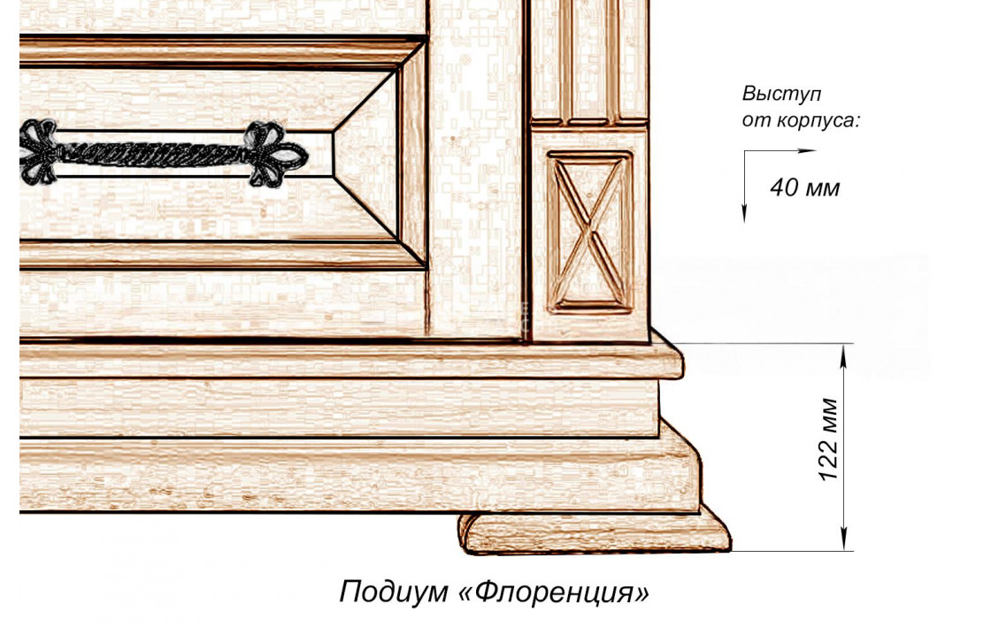 Шкаф комбинированный Флоренция