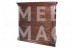Комод Стефани