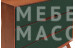 Комод Монако