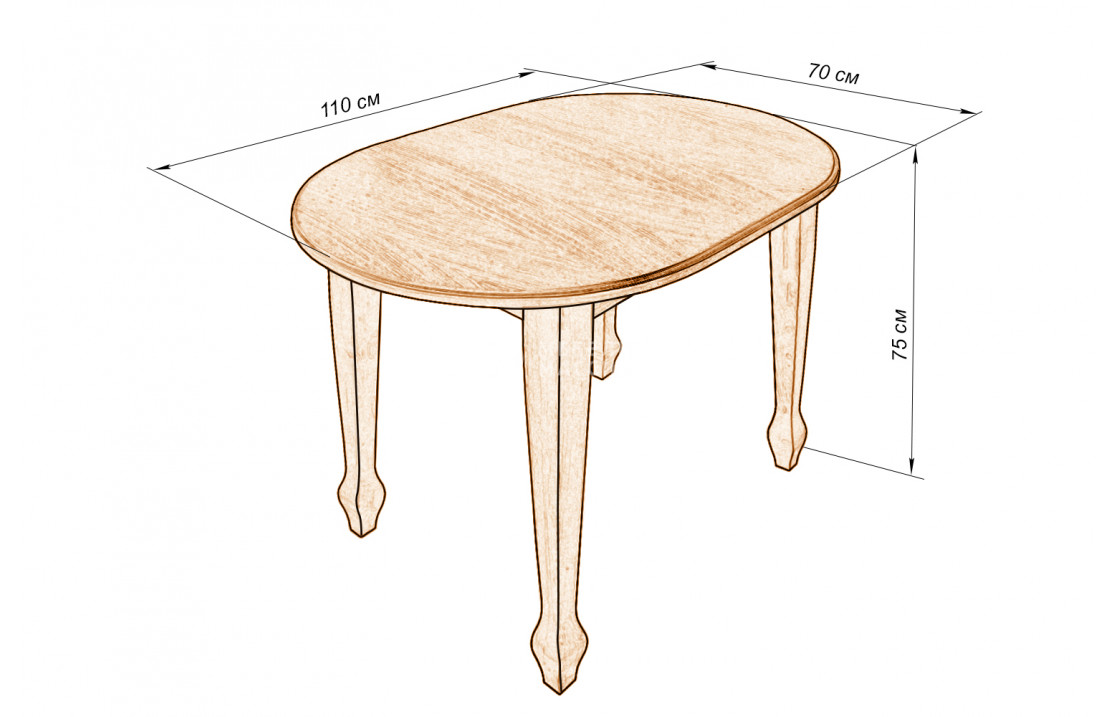 Кухонный стол Размеры