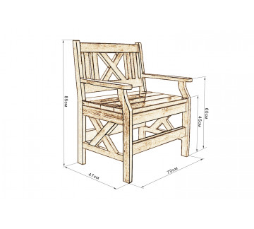 Кресло Дубрава